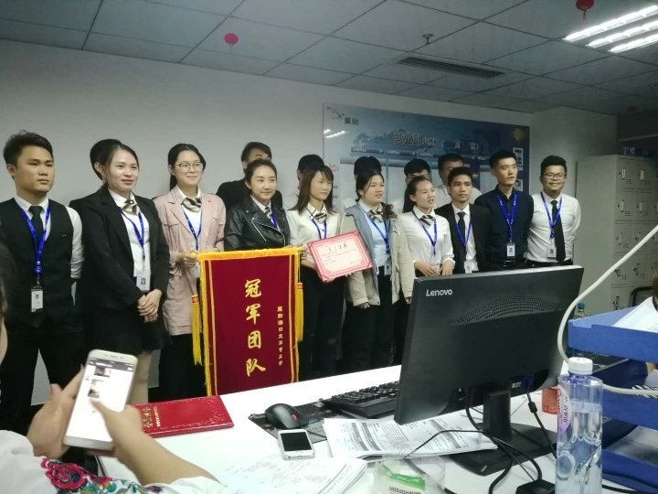 上海翼勋商务信息咨询海口第一分公司 连接金融与海南的创新桥梁